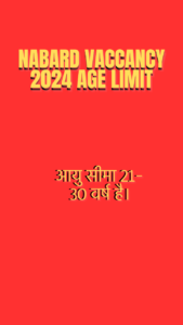 AGE LIMIT
21 TO 30